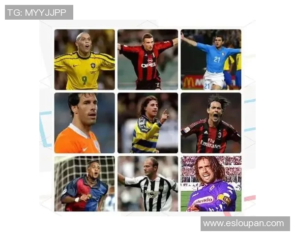 足球皇朝的传奇球星盘点他们如何定义足坛历史